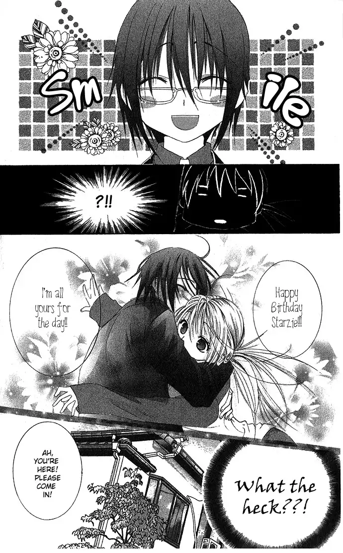 Koori no Kiss de Toroketai Chapter 2 1